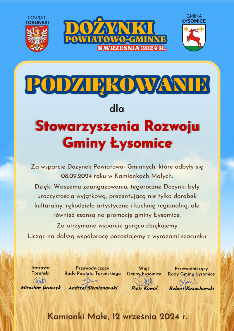 Podziękowanie