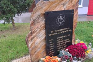 1 listopada Gmina Łysomice upamiętnia miejsca tragicznych wydarzeń II wojny światowej